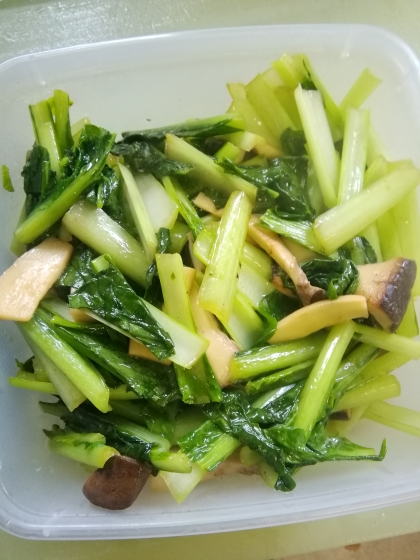 美味しくできました。ありがとうございます