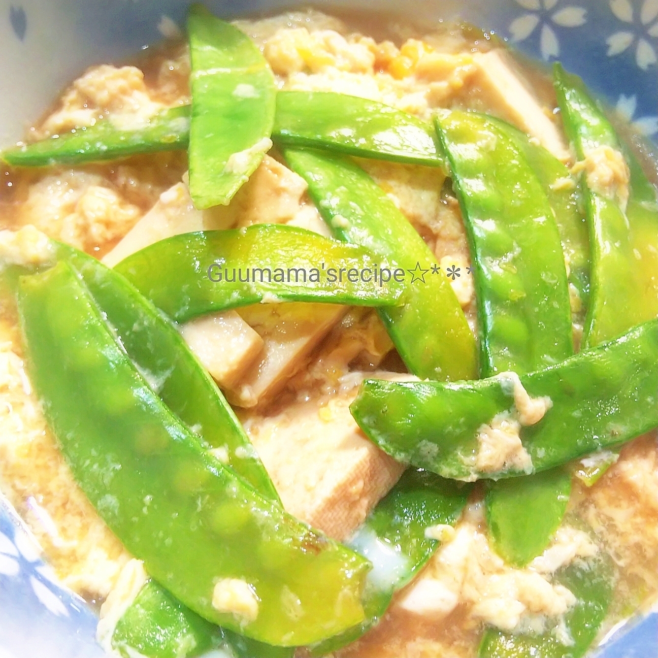 煮るだけ5分♡優しい甘さ♡豆腐と絹さやの卵とじ