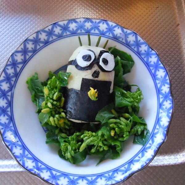 マッシュポテトで菜の花畑のミニオン君 レシピ 作り方 By 紫君子蘭 楽天レシピ マッシュポテトで菜の花畑のミニオン君 レシピ 作り方 By 紫君子蘭 楽天レシピ