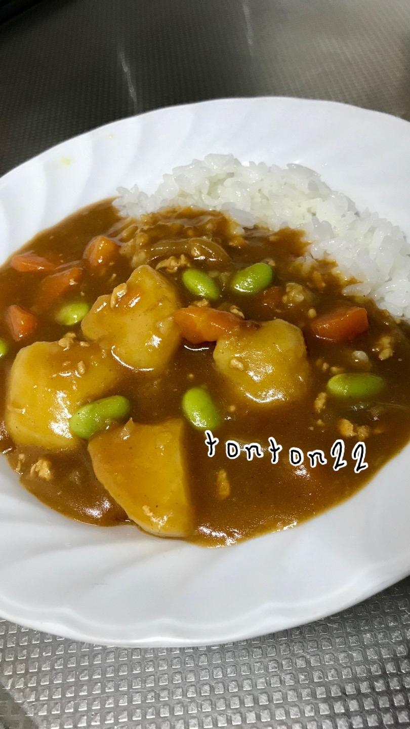 鶏ひき肉枝豆カレー☆