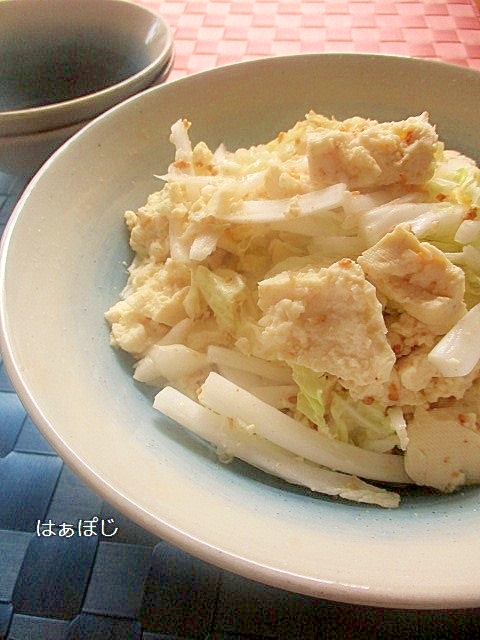 白菜と豆腐の塩ごまサラダ