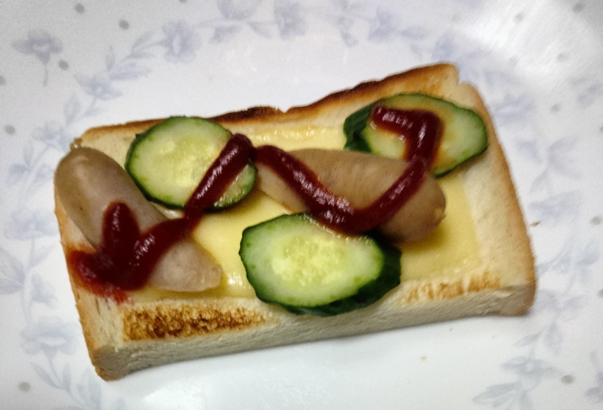 チーズトーストアレンジ ウインナー&きゅうり