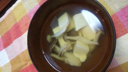 豆腐とぶなしめじのスープ