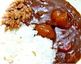 カレーには納豆！！