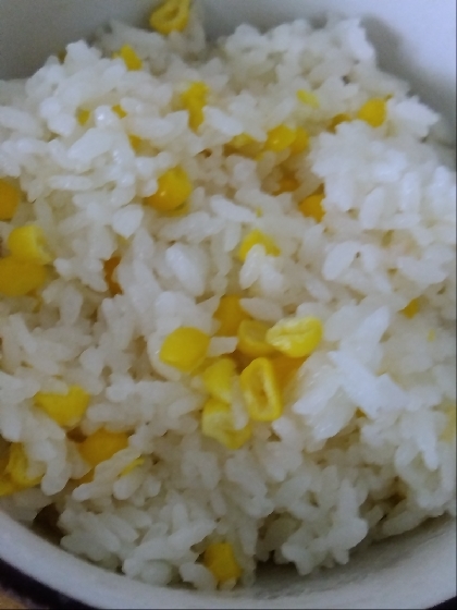 作ってみたらとても美味しかったです。芯からも旨味が出るんですね！またつくります。