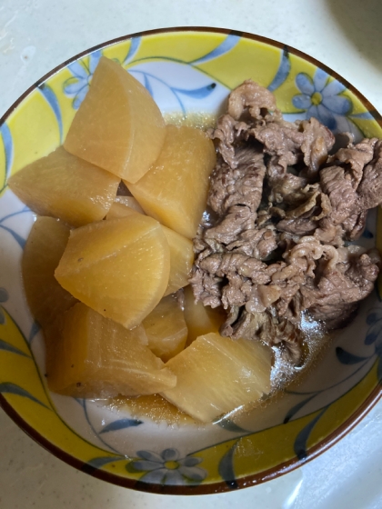 大根と牛肉の炒め煮