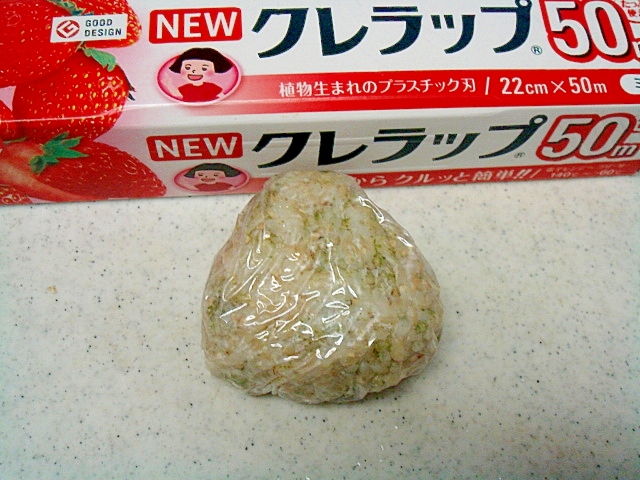 磯風味の玄米梅マヨおにぎり