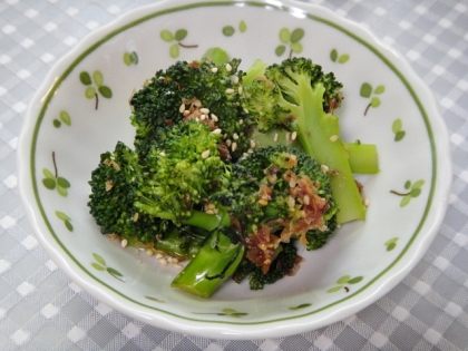 胡麻とおかかの風味がよくて美味しかったです♪ありがとうございました♪ごちそうさまでした(*^^*)