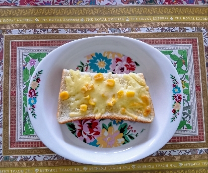 新たまねぎとコーンのチーズパン