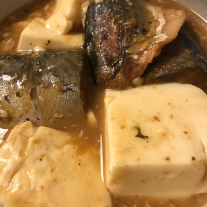 豆腐とサバ味噌缶の煮物