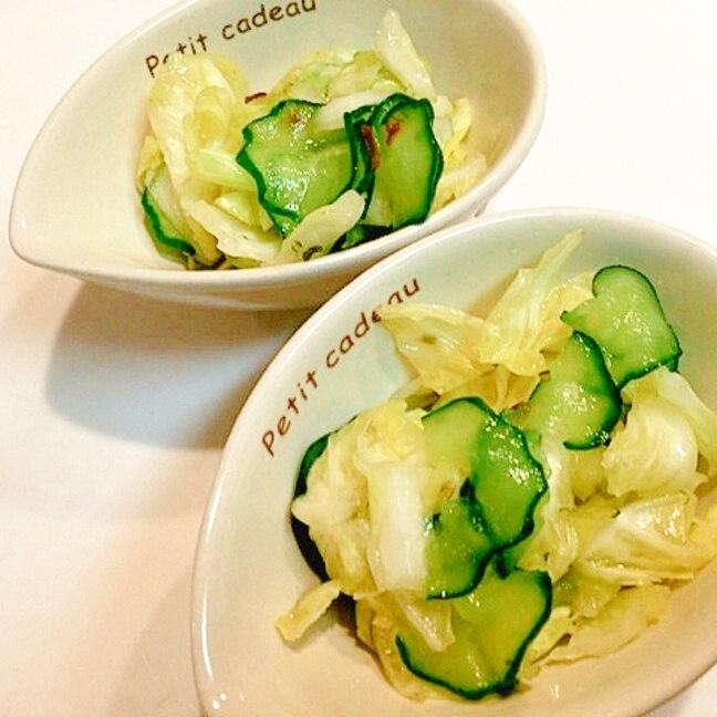 沢山食べられます キャベツときゅうりのピリ辛漬物 レシピ 作り方 By アボカドプリン 楽天レシピ 沢山食べられます キャベツときゅうりのピリ辛漬物 レシピ 作り方 By アボカドプリン 楽天レシピ