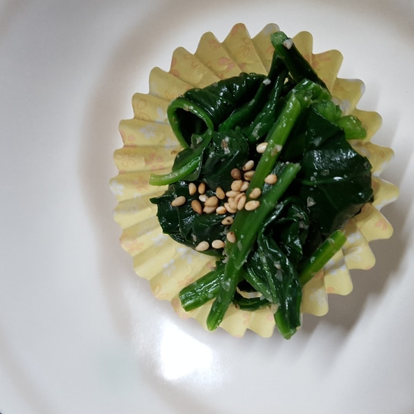 お弁当のおかずに ほうれん草のゴマ和え レシピ 作り方 By ももの嫁 楽天レシピ お弁当のおかずに ほうれん草のゴマ和え レシピ 作り方 By ももの嫁 楽天レシピ