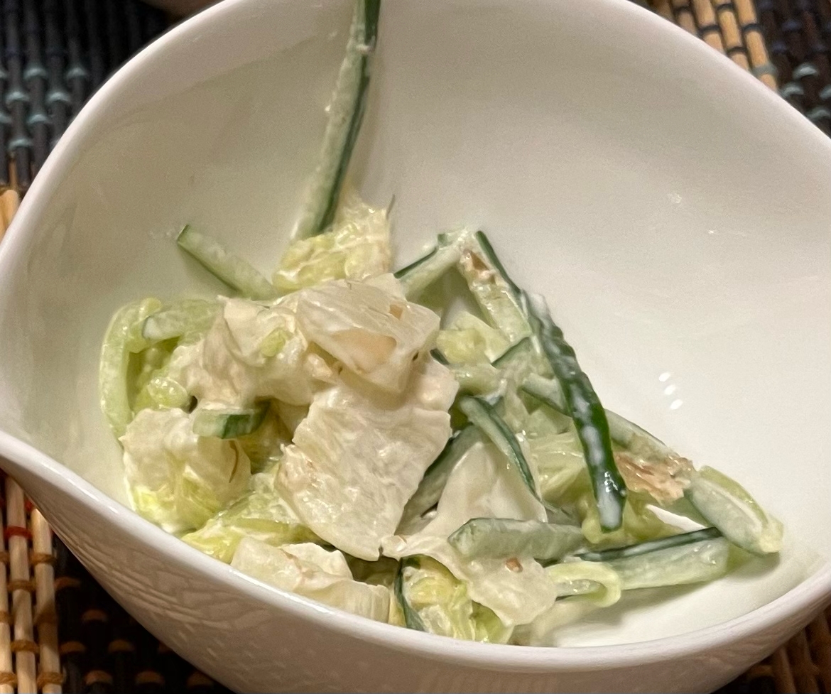 白菜ときゅうりのサラダ