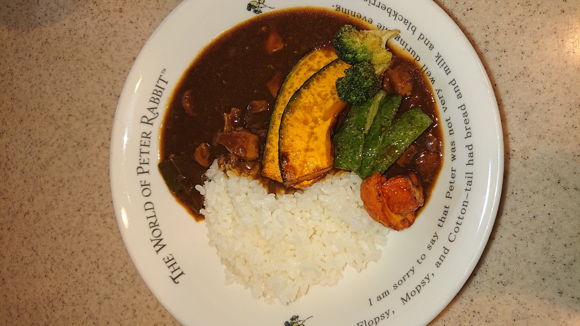 夏野菜いっぱいのチキンカレー