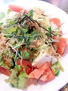 ★お豆腐と野菜いっぱいのサラダ