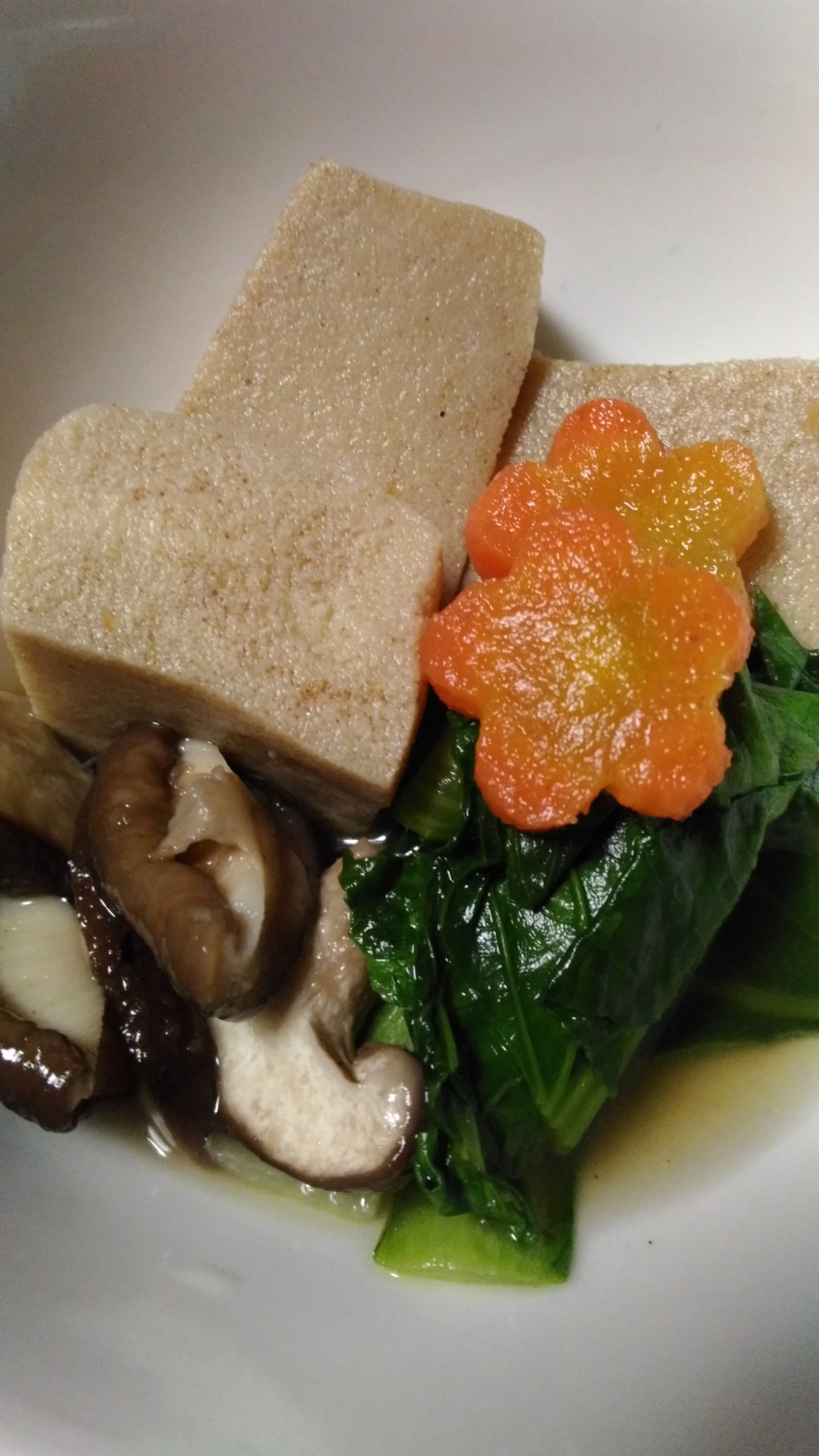定番おかず☆高野豆腐と小松菜の煮物
