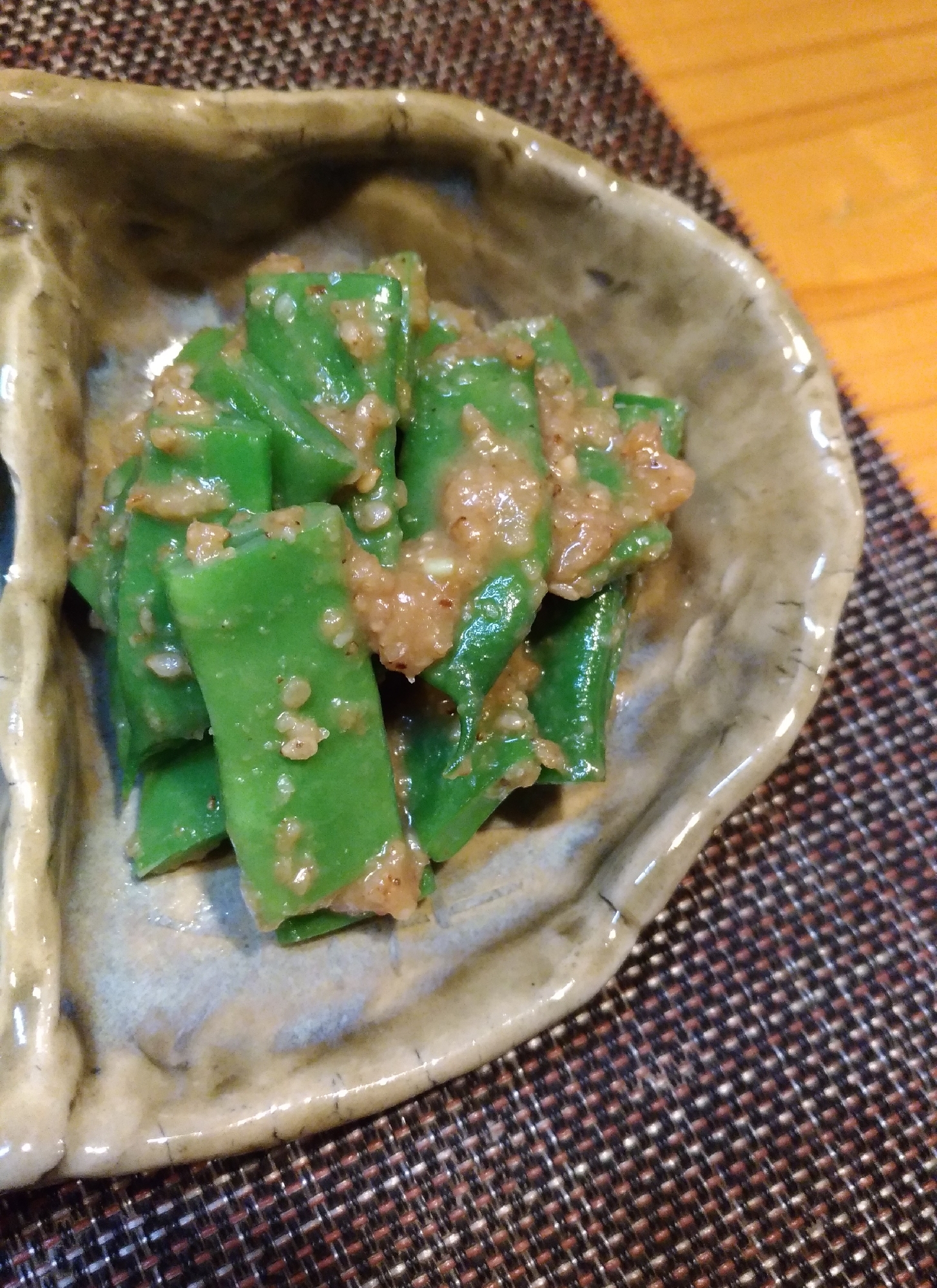 モロッコいんげんの味噌ごま和え