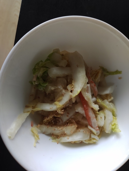モリモリ食べられる♡生白菜とカニカマのサラダ