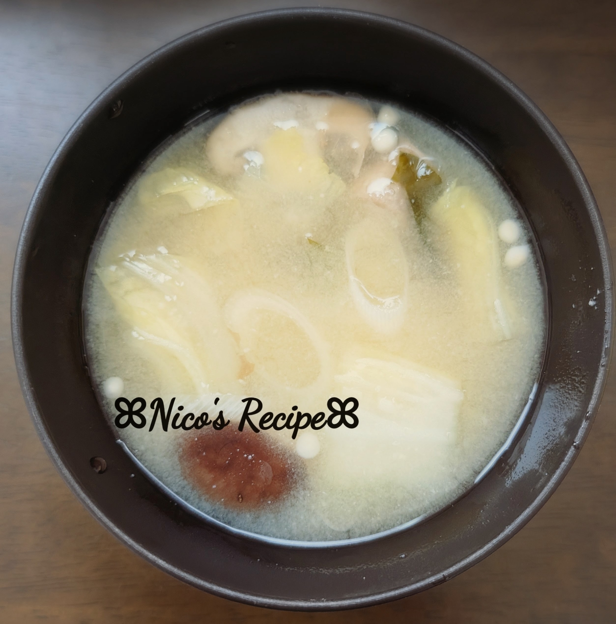 新生姜入り長ネギの味噌汁