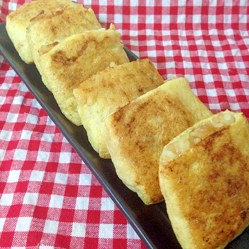 ご飯を詰めて焼き油揚げ♡焼きおにぎり風