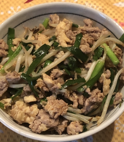 簡単 美味しい スタミナ ニラもやし丼 レシピ 作り方 By Tactac 楽天レシピ