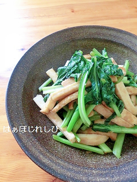 高野豆腐と小松菜のオイスターソース炒め✿