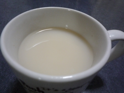 ノンカフェイン　麦茶　コーヒー牛乳