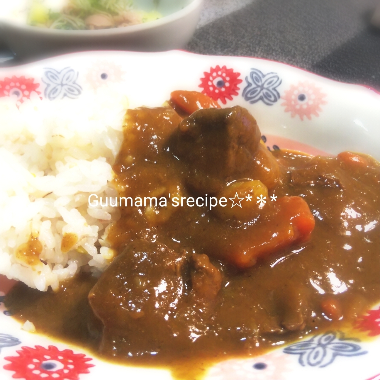 電気圧力鍋♡ホロホロ肉でビストロ風♡ビーフカレー