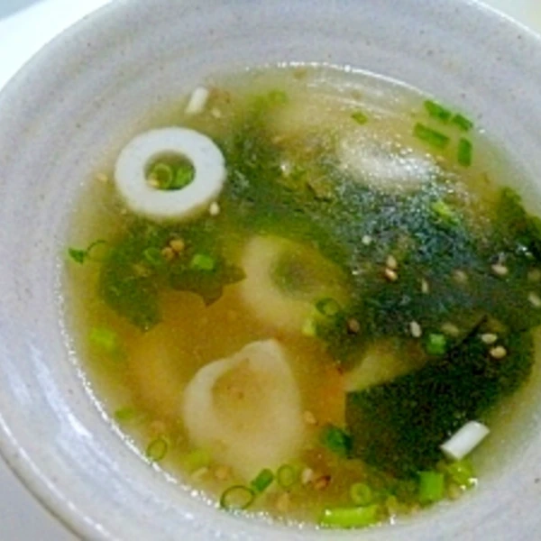 10分でできる ちくわ わかめの中華スープ レシピ 作り方 By Nontan 楽天レシピ 10分でできる ちくわ わかめの中華スープ レシピ 作り方 By Nontan 楽天レシピ