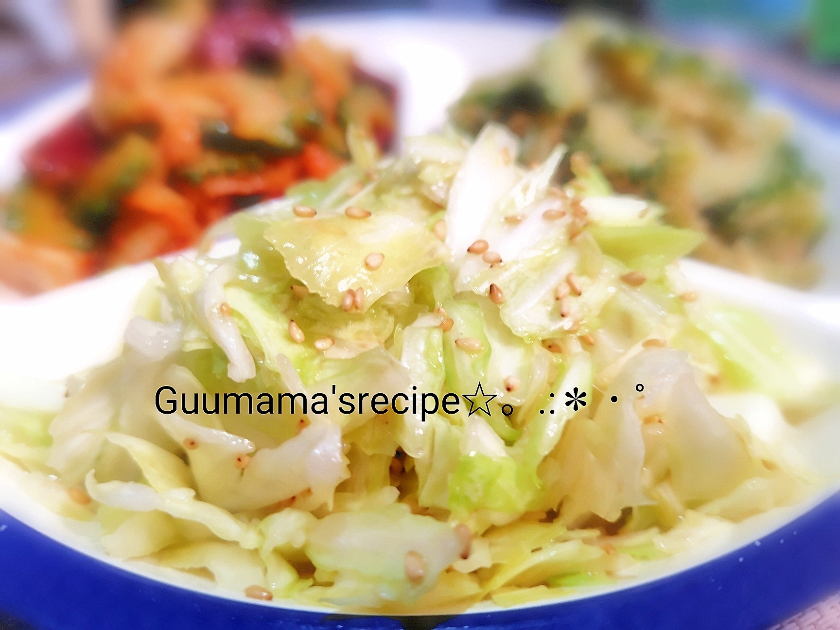 切って揉むだけ♡和風もいいね♡やみつきキャベツ