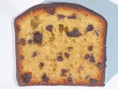 チョコチップパウンドケーキ レシピ 作り方 By 11aaii 楽天レシピ チョコチップパウンドケーキ レシピ 作り方 By 11aaii 楽天レシピ