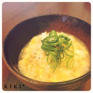 簡単 たまごの中華風雑炊 レシピ 作り方 By kiki 楽天レシピ