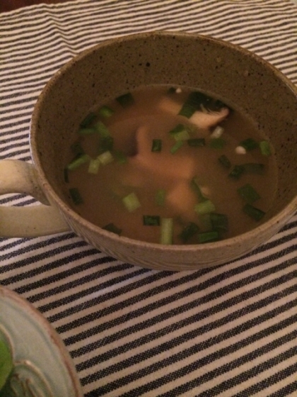 エリンギとわかめの味噌汁
