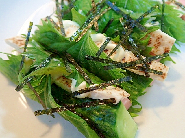 おつまみに 魚二ソと胡瓜と焼き豆腐の大葉巻き レシピ 作り方 By ぷ みぃまま 楽天レシピ