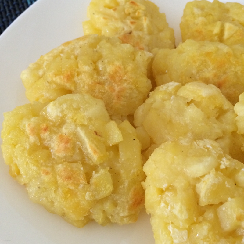 簡単 揚げないハッシュドポテト レシピ 作り方 By Hiro1016 楽天レシピ