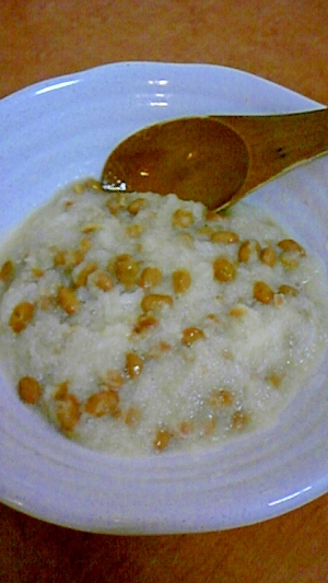 寒い朝に 温かい大根おろし納豆はいかがですか レシピ 作り方 By Kuu03 楽天レシピ 寒い朝に 温かい大根おろし納豆はいかがですか レシピ 作り方 By Kuu03 楽天レシピ