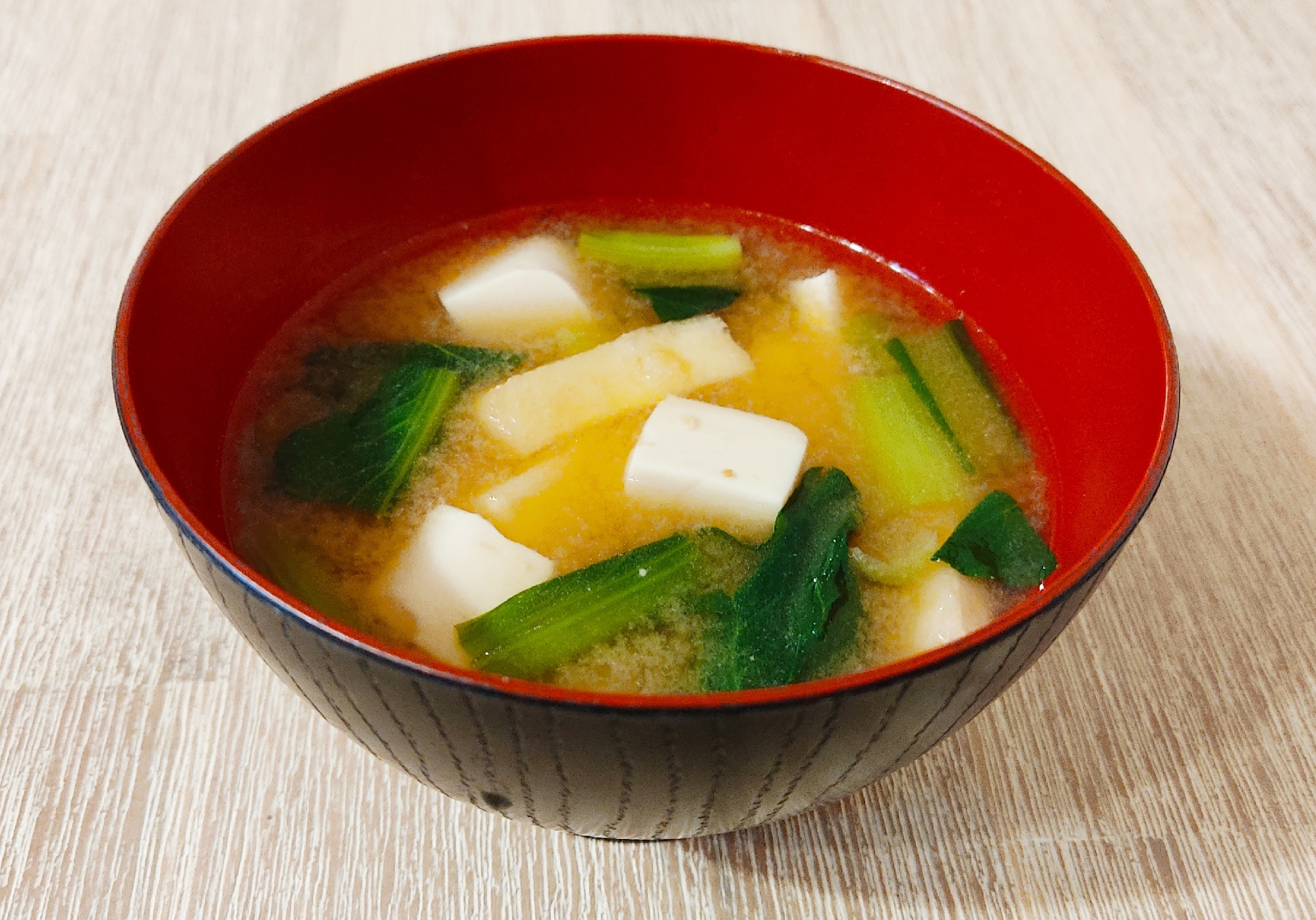 栄養たっぷり☆小松菜と豆腐と油揚げのお味噌汁