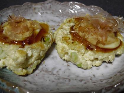 ふわふわで主人もおいしいって言ってくれました。また作りたいです。