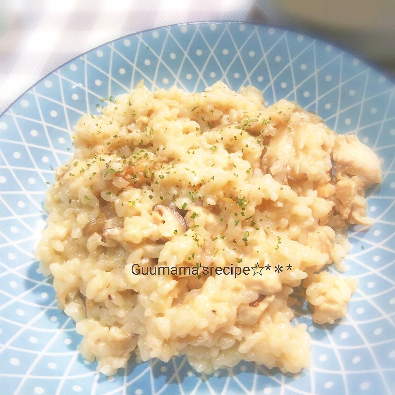 フライパンで簡単♡鶏肉ときのこのクリームリゾット