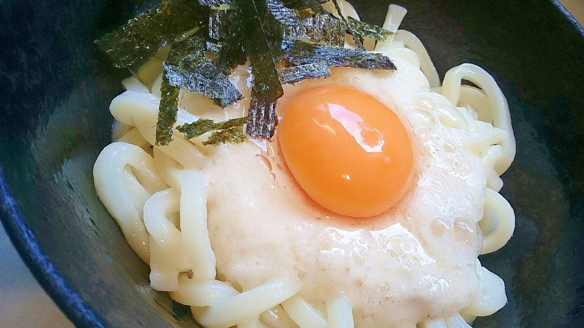 冷やしとろろ月見うどん レシピ 作り方 By 所沢とっくん 楽天レシピ 冷やしとろろ月見うどん レシピ 作り方 By 所沢とっくん 楽天レシピ