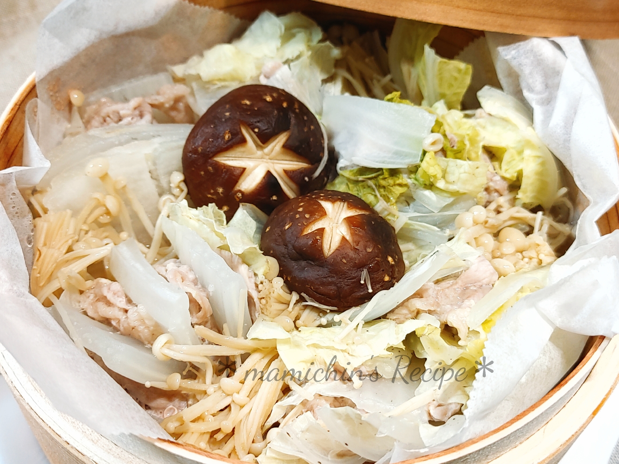 蒸籠De〜白菜＊塩麹豚肉重ね蒸し