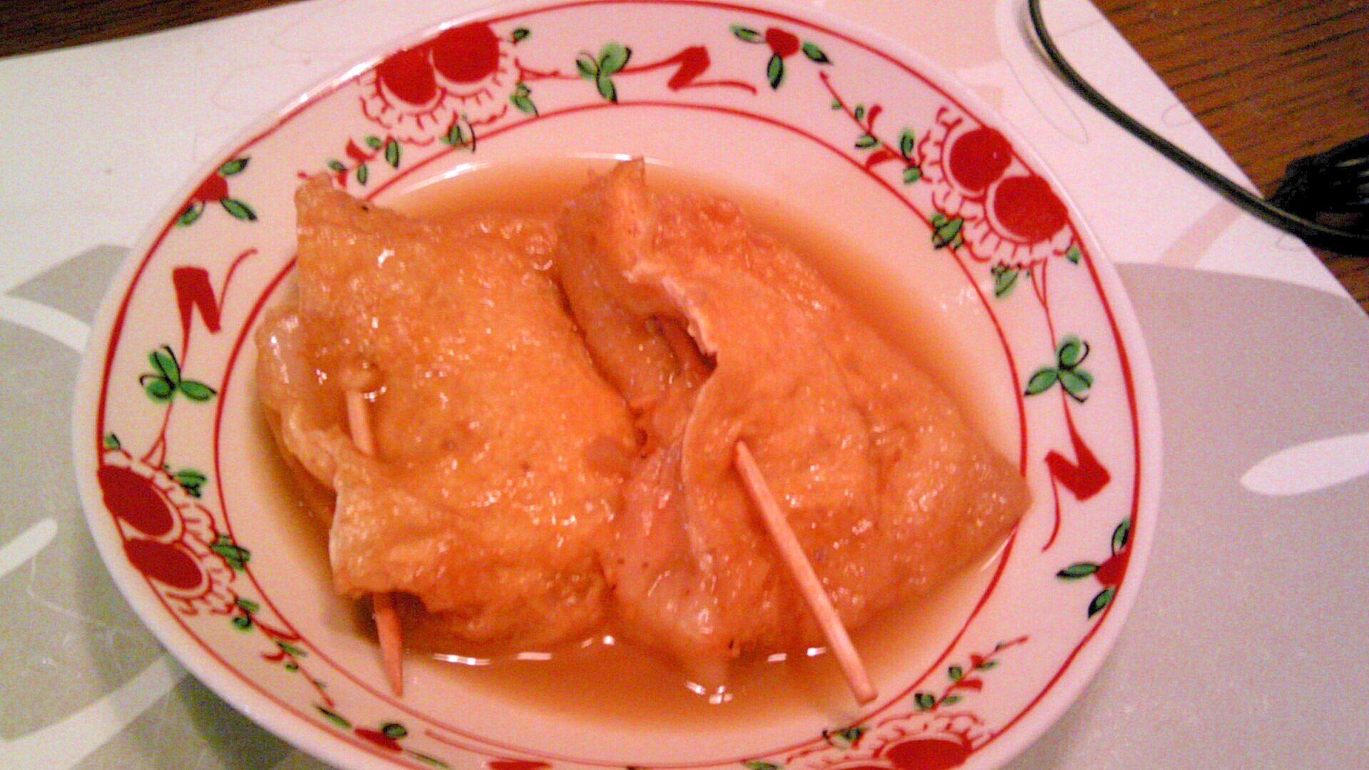 干しエビ キムチ もち入り巾着煮 レシピ 作り方 By Yushiyutot 楽天レシピ 干しエビ キムチ もち入り巾着煮 レシピ 作り方 By Yushiyutot 楽天レシピ