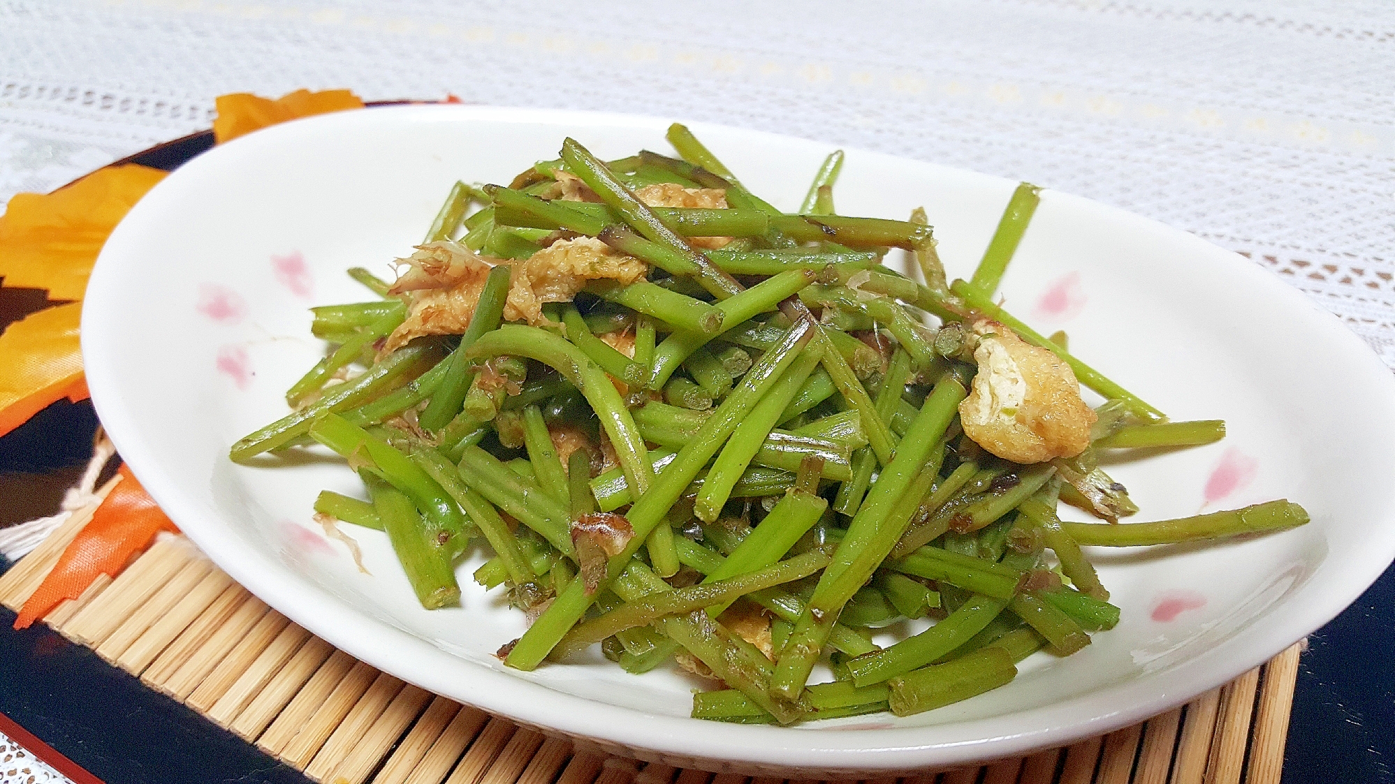 さつま芋の茎(ツル)と油揚げのごま油炒め