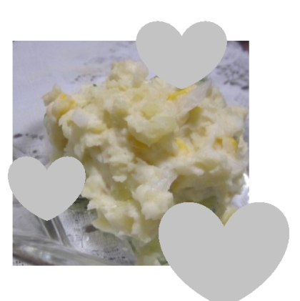 優しい味で♡ピルカのパルメザンがけ