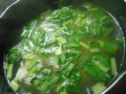 小松菜と豆腐のスープ♡