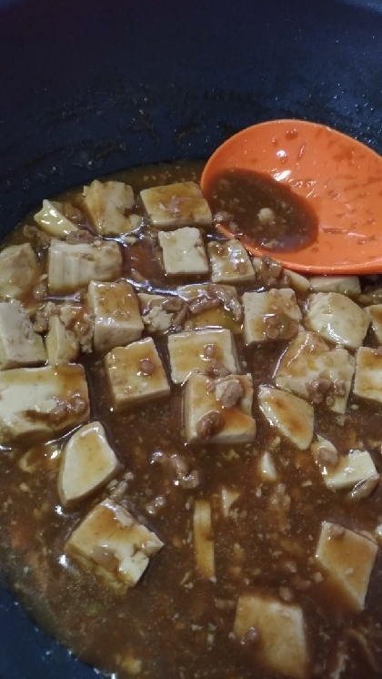 美味しいレシピありがとうございます！

子供も喜んでくれました☆また作りますね(^^)