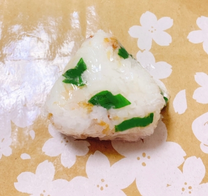 おにぎりにしてお弁当に作りました✧˖°美味しいレシピをいつもたくさんありがとうございます♪◕‿ ◕ ॣ♡