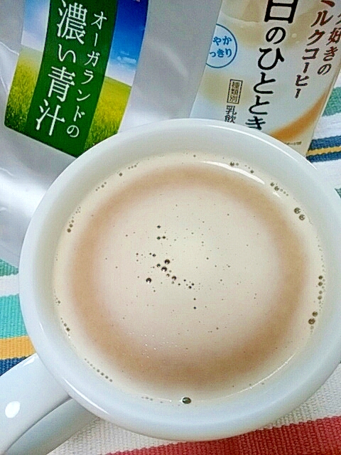 ホッと☆濃厚グリーンきなこカフェモカ♪