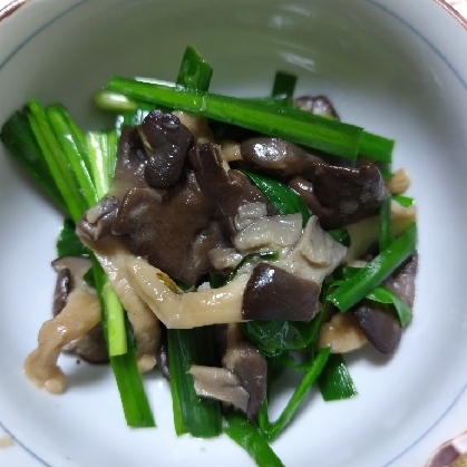 ひらたけとニラの炒め物♪