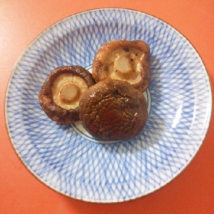 しいたけステーキ